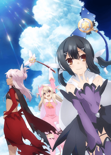 Постер аниме: Fate/kaleid liner Prisma☆Illya 2wei! Herz!