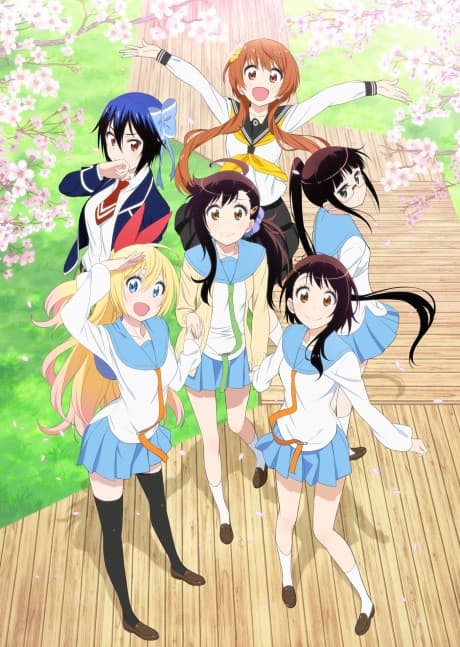 Постер аниме: Nisekoi: