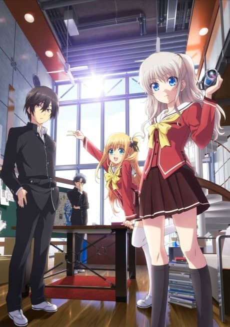 Постер аниме: Charlotte