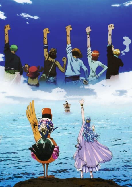Постер аниме: One Piece: The Desert Princess and the Pirates, Adventures in Alabasta
