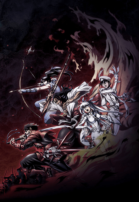 Постер аниме: DRIFTERS