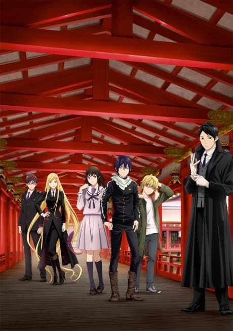 Постер аниме: Noragami Aragoto