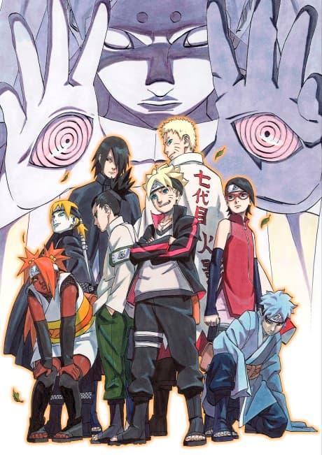 Постер аниме: Boruto: Naruto the Movie
