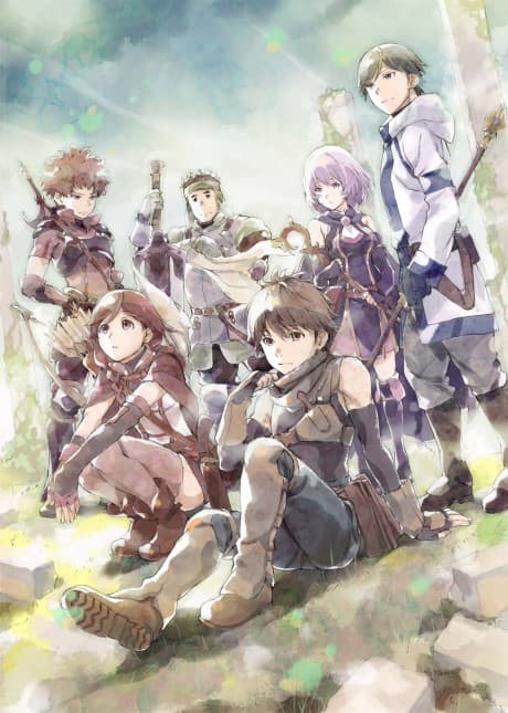 Постер аниме: Grimgar of Fantasy and Ash