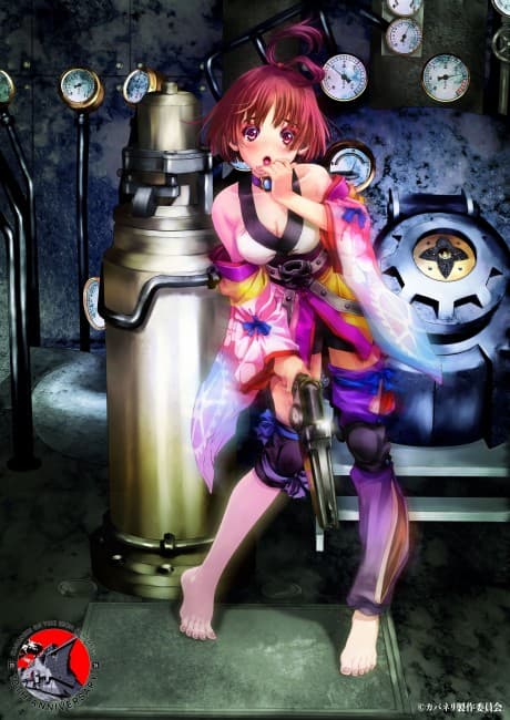 Постер аниме: Koutetsujou no Kabaneri: Mumei Ranman