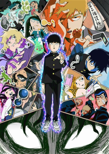 Постер аниме: Mob Psycho 100