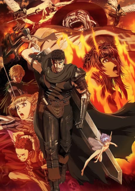 Постер аниме: Berserk (2016)