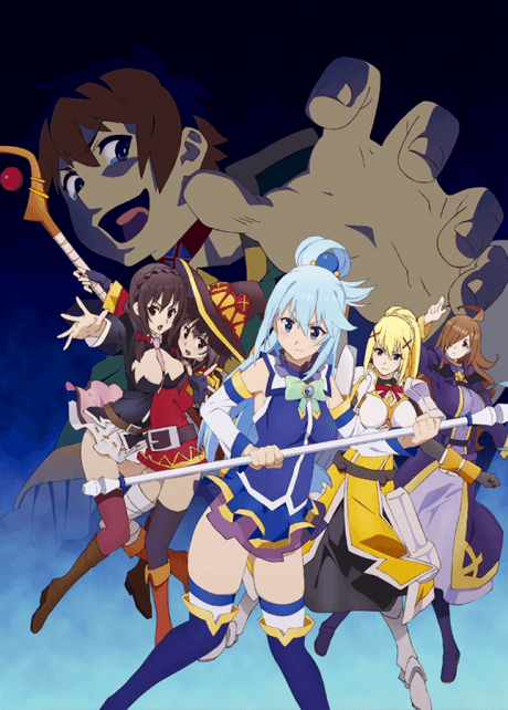 Постер аниме: KONOSUBA -God's blessing on this wonderful world!: God's Blessings On This Wonderful Choker!