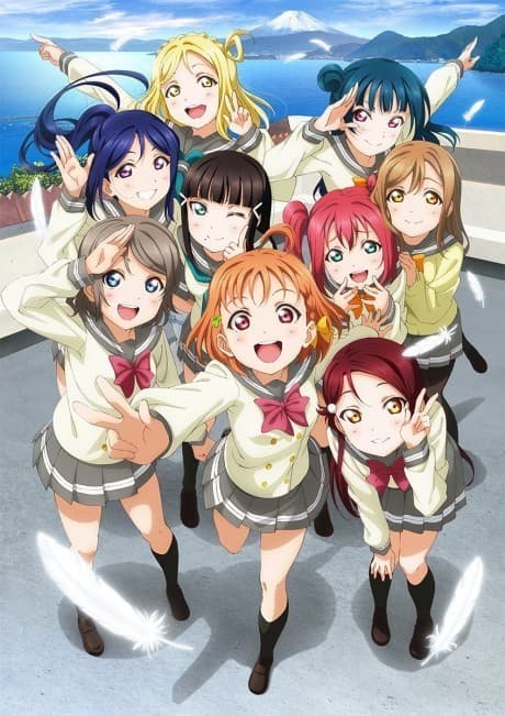 Постер аниме: Love Live! Sunshine!!