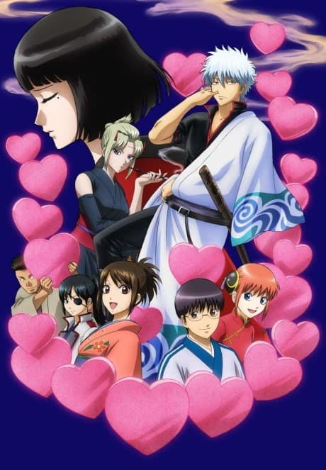 Постер аниме: Gintama: Love Incense Arc