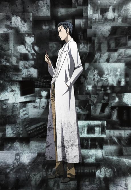 Постер аниме: Steins;Gate 0: 23β -Divide by Zero-