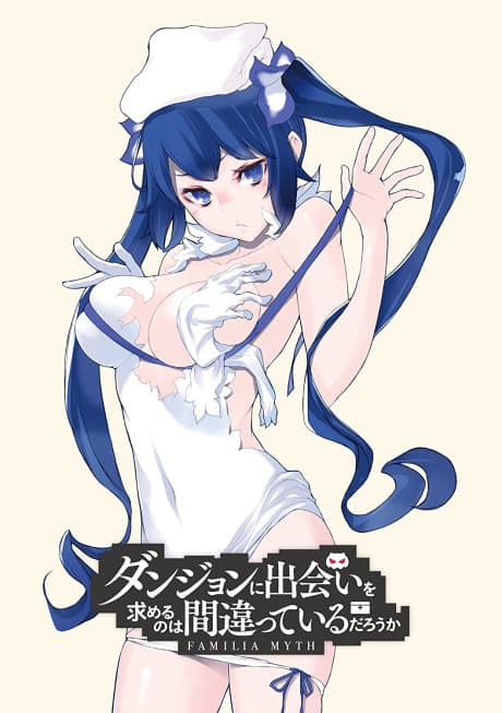 Постер аниме: Is It Wrong to Try to Pick Up Girls in a Dungeon?: Is It Wrong to Expect a Hot Spring in a Dungeon?