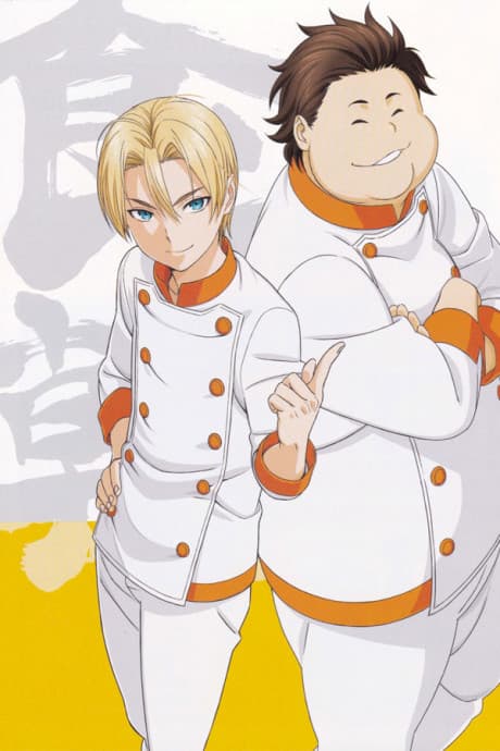 Постер аниме: Food Wars! Shokugeki no Soma OVA