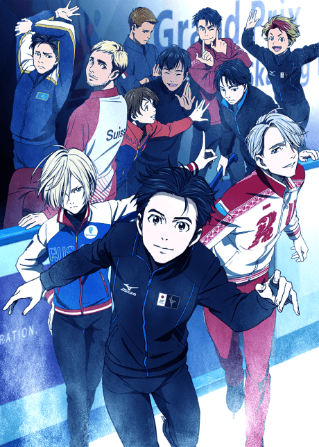 Постер аниме: Yuri!!! on ICE