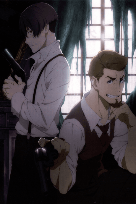 Постер аниме: 91 Days