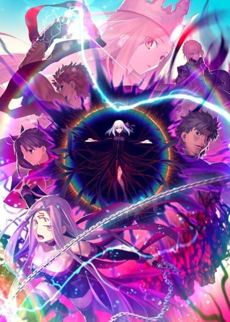 Постер аниме: Fate/stay night [Heaven’s Feel] III. spring song
