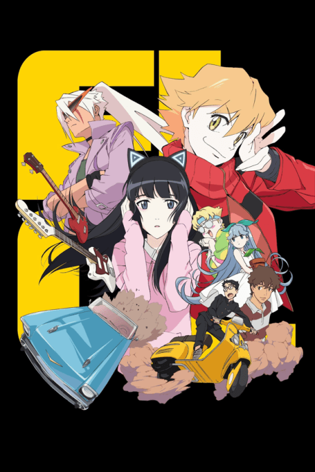 Постер аниме: FLCL Progressive
