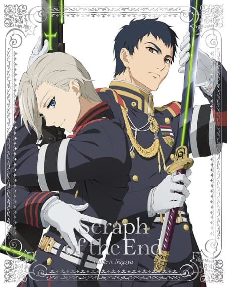 Постер аниме: Seraph of the End: Battle in Nagoya - Owaranai Seraph Battle in Nagoya