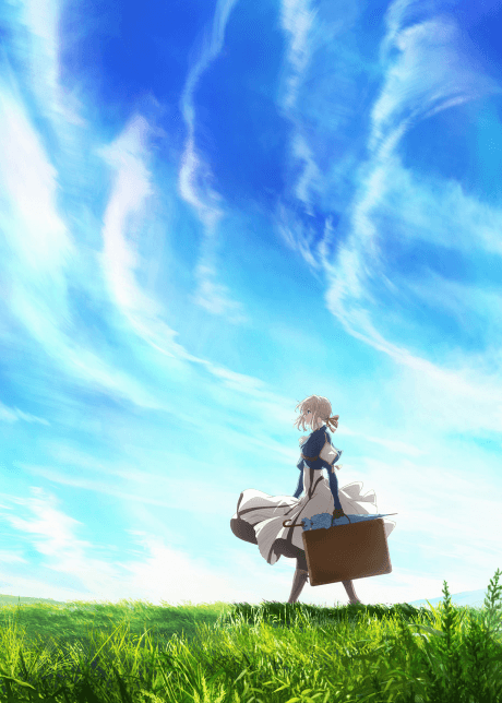 Постер аниме: Violet Evergarden