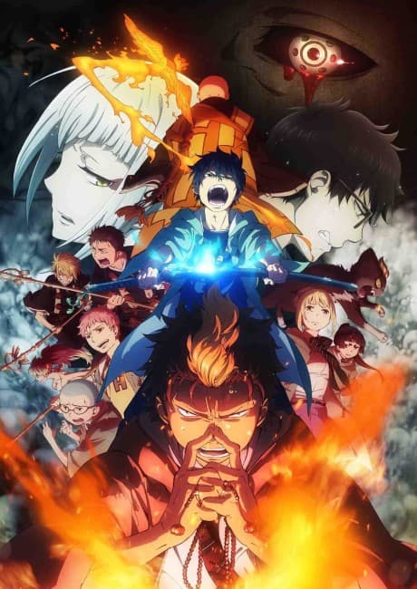 Постер аниме: Blue Exorcist: Kyoto Saga