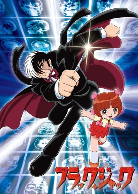 Постер аниме: Black Jack (TV)