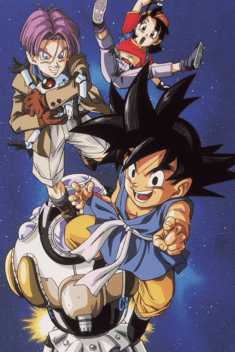Постер аниме: Dragon Ball GT