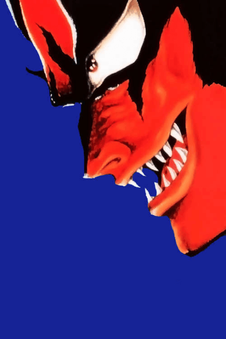 Постер аниме: Devilman: The Birth