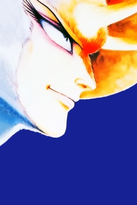 Постер аниме: Devilman: The Demon Bird