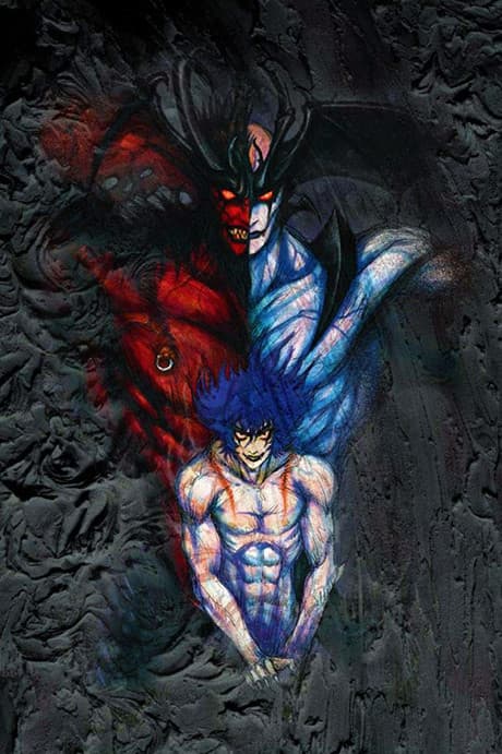 Постер аниме: Amon: The Apocalypse of Devilman