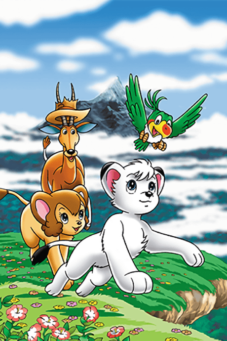 Постер аниме: The New Adventures of Kimba The White Lion