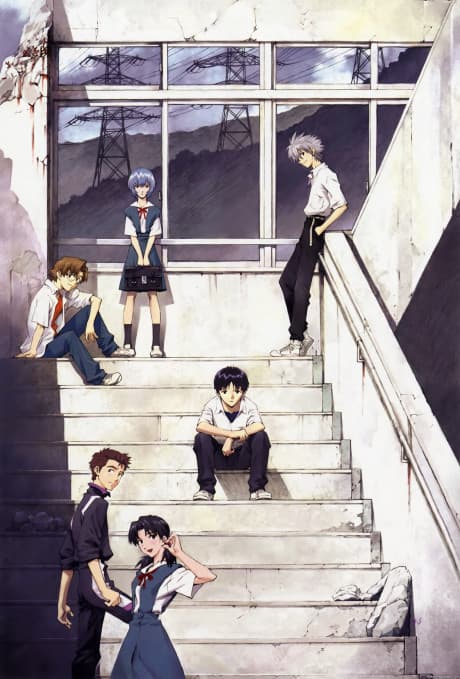 Постер аниме: Evangelion: 1.0 You Are (Not) Alone