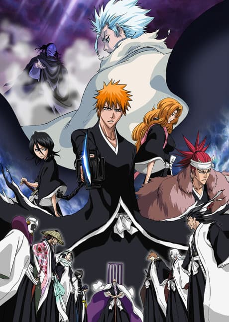 Постер аниме: Bleach the Movie: The DiamondDust Rebellion