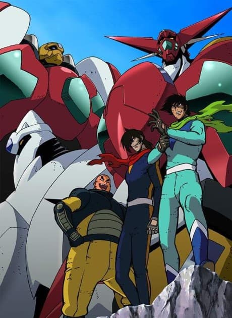 Постер аниме: New Getter Robo