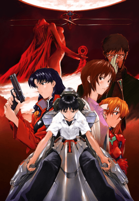 Постер аниме: Neon Genesis Evangelion: Death & Rebirth