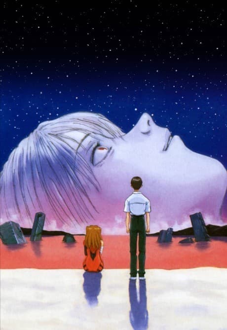 Постер аниме: Neon Genesis Evangelion: The End of Evangelion