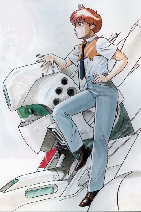 Постер аниме: Patlabor the Mobile Police