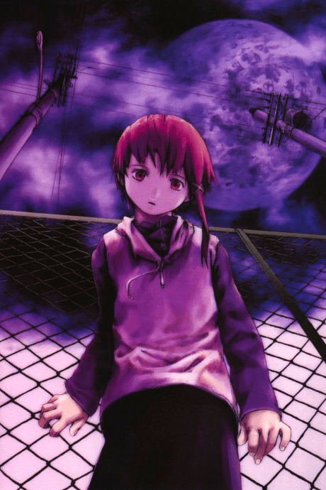 Постер аниме: Serial Experiments Lain
