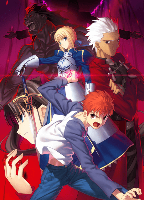 Постер аниме: Fate/stay night