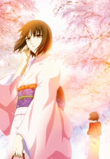 Постер аниме: the Garden of sinners Chapter 2: …and nothing heart. (Murder Speculation Part A)