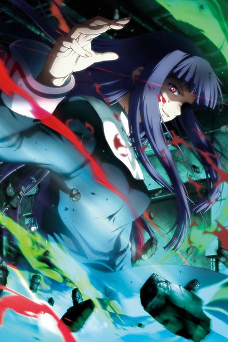 Постер аниме: the Garden of sinners Chapter 3: ever cry, never life. (Remaining Sense of Pain)