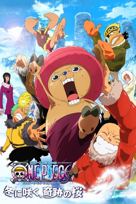 Постер аниме: One Piece: Episode Of Chopper +: The Miracle Winter Cherry Blossom
