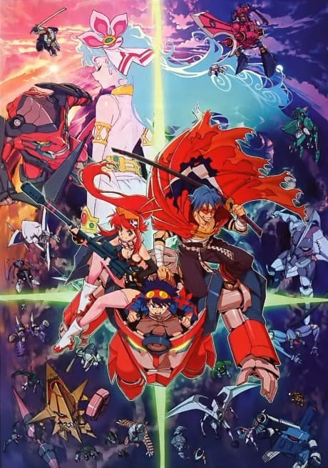 Постер аниме: Gurren Lagann The Movie: Childhood's End