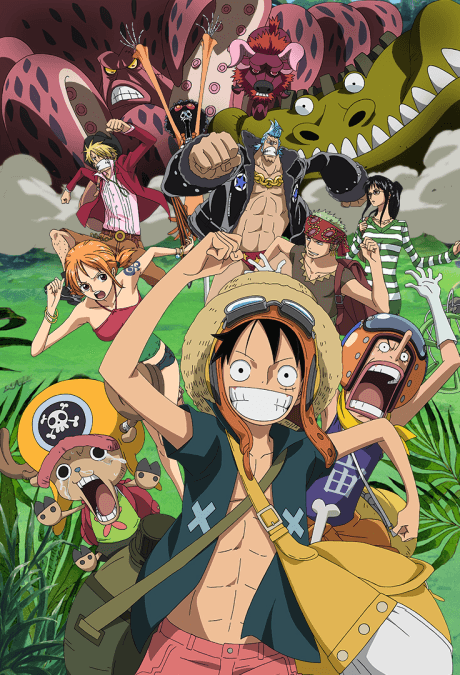 Постер аниме: One Piece Film: Strong World