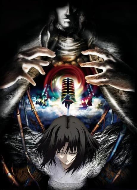 Постер аниме: the Garden of sinners Chapter 5: Paradox Paradigm