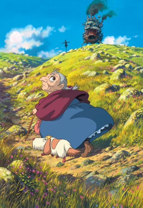 Постер аниме: Howl‘s Moving Castle