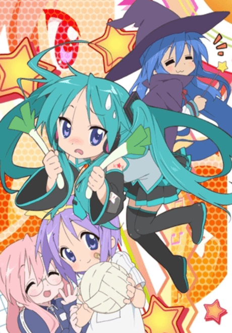 Постер аниме: Lucky☆Star OVA