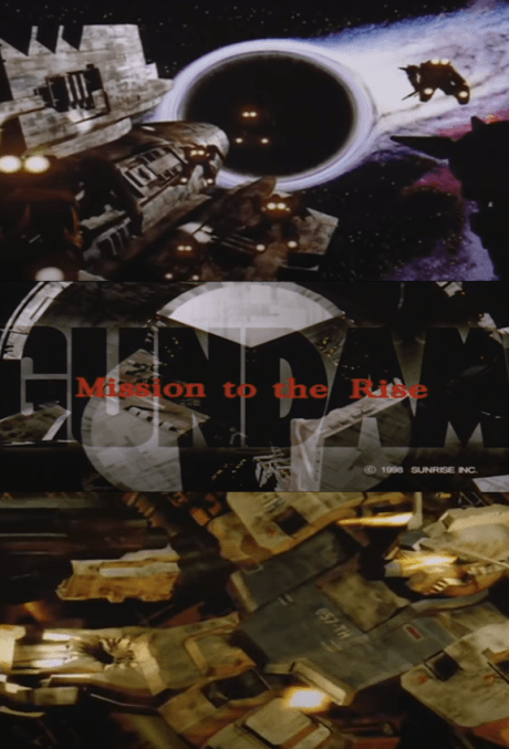 Постер аниме: Gundam: Mission To The Rise