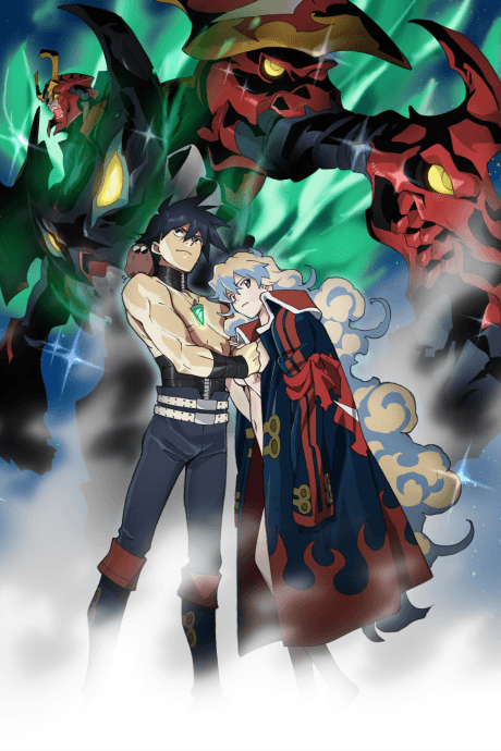 Постер аниме: Gurren Lagann The Movie: The Lights in the Sky are Stars