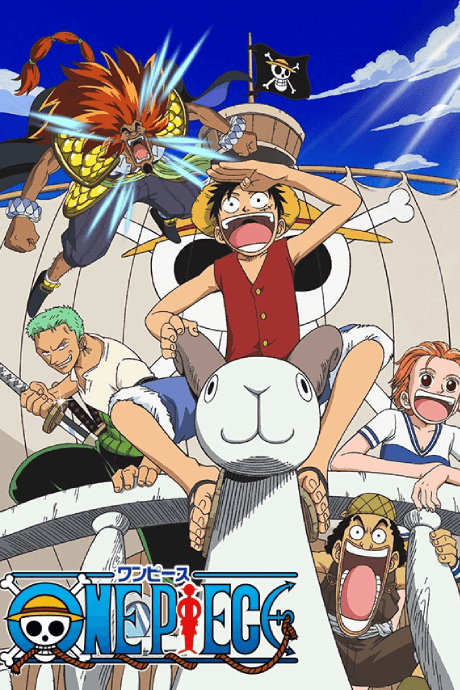 Постер аниме: ONE PIECE: The Movie