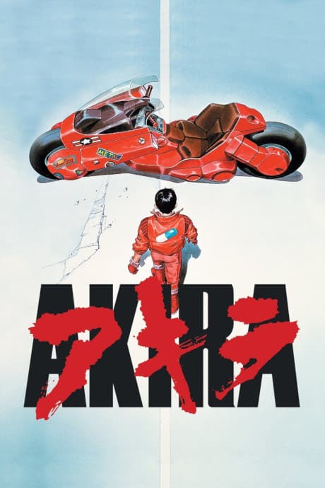 Постер аниме: Akira